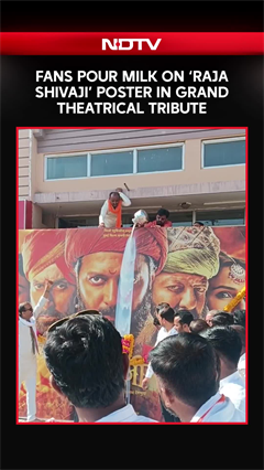 Fans Pour Milk On 'Raja Shivaji' Poster In Grand Theatrical Tribute