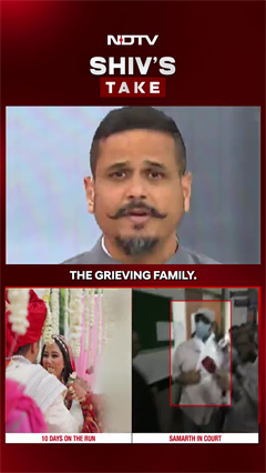 Samarth Singh's Surrender Attempt Mockery Of Judiciary: Twisha Sharma's Father