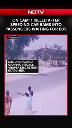 On Cam: 1 Killed After Speeding Car Rams Into Passengers Waiting For Bus