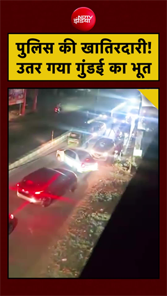 UP Police Action: पत्थरबाजों का ऐसा इलाज, 24 घंटे में UP Police से मांगने लगे रहम!