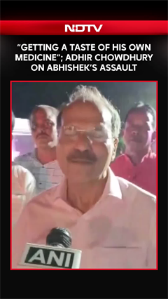 Abhishek Banerjee Attacked | "He Is Getting A Taste Of His Own Medicine": Congress' Adhir Chowdhury