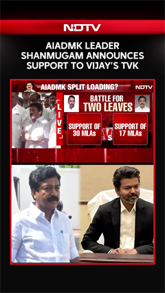AIADMK's CV Shanmugam Faction Announces Support To TVK Ahead Of Trust Vote