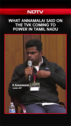 What Annamalai Said On The Big Promises Made By Tamil Nadu CM Vijay