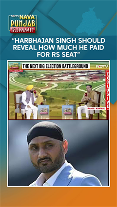 Bhagwant Mann Hits Back At Harbhajan Singh: "He Should Reveal How Much He Paid For Rajya Sabha Seat'