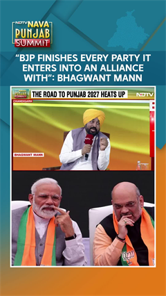 "BJP Finishes Every Party It Enters Into An Alliance With": Bhagwant Mann's Jibe On The BJP