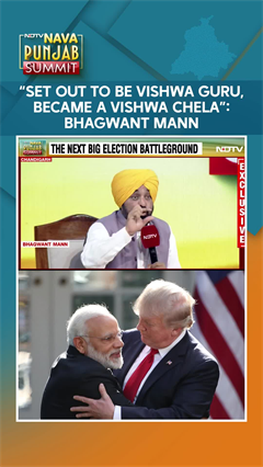 Bhagwant Mann's Sharp Jibe At BJP: "Set Out To Be Vishwa Guru, Became A Vishwa Chela'