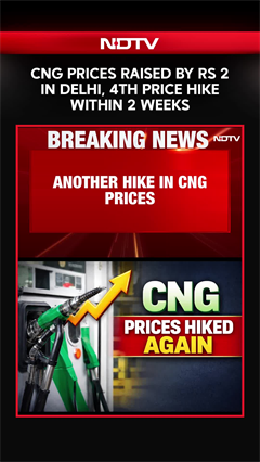 CNG Prices Hiked By Rs 2, To Now Cost Rs 83.09 Per Kg In Delhi