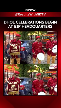 Video: Election Results Today | Dhol Celebrations Begin At BJP HQ As Party Leads In Bengal, Assam