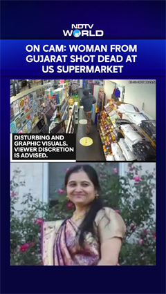 Video: On Cam: Woman From Gujarat Shot Dead At A Supermarket In United States