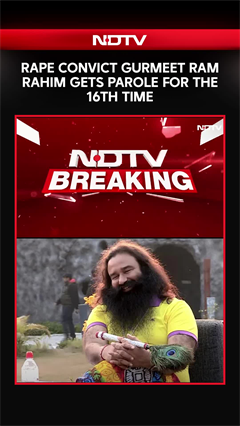 Rape Convict Gurmeet Ram Rahim Gets Parole Again, Walks Out For 16th Time