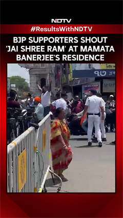 Video: Bengal Results | BJP Supporters Shout 'Jai Shree Ram' Slogans Outside Mamata Banerjee's Residence in Kolkata