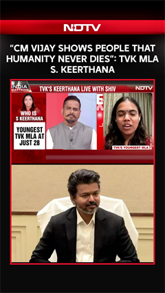 "CM Vijay Shows People That Humanity Never Dies": TVK MLA S. Keerthana Praises Vijay's Leadership