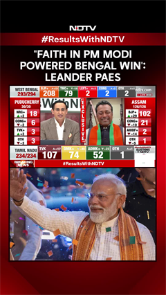 West Bengal Election Results | "Faith In PM Modi Powered BJP's Win In Bengal: Leander Paes