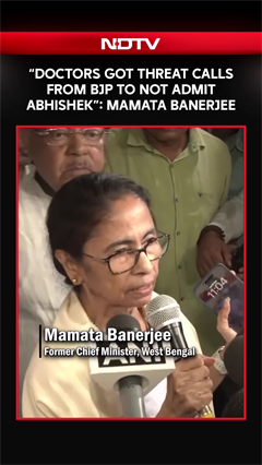 Mamata Banerjee Alleges BJP Threatened Doctors To Not Admit & Treat Abhishek Banerjee Post Attack