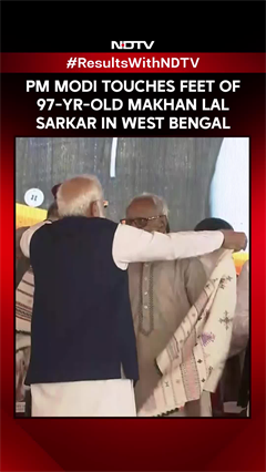 PM Modi Touches Feet Of 97-Yr-Old Makhan Lal Sarkar, An Aide Of Shyama Prasad Mukherjee