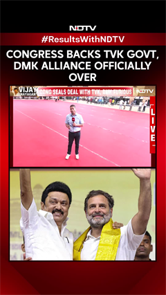 Video: DMK Alliance Officially Over As The Congress Backs Vijay-Led TVK Govt