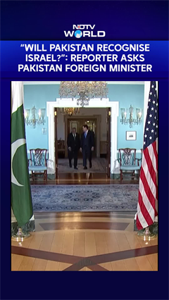 "Will Pakistan Recognise Israel?": Reporter Asks Pak Foreign Minister, He Ignores