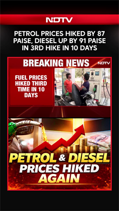 Petrol Prices Increased By 87 Paise, Diesel Up By 97 Paise In 3rd Hike Within 10 Days