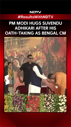 PM Modi Hugs Suvendu Adhikari After His Taking Oath As Bengal Chief Minister