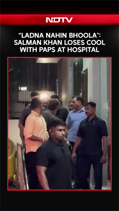 Salman Khan Loses Cool With Paps At Hospital, Warns: "60 Saal Ka Hogaya Hoon, Lekin Ladna Nahin Bhoola"