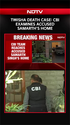 CBI Begins Evidence Collection, Reaches Samarth Singh's Bhopal Home  Probe