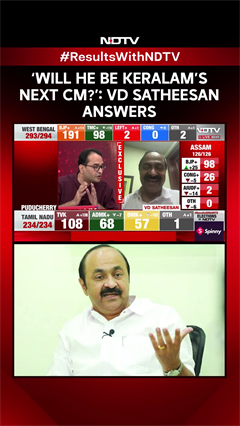 Congress' VD Satheesan Answers If He Will Be The Next Chief Minister