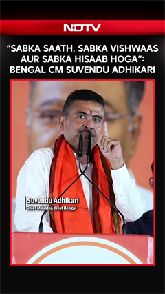 "Sabka Hisaab Hoga...": West Bengal CM Suvendu Adhikari's Remark In Poll-Bound Falta Goes Viral