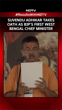Suvendu Adhikari Takes Oath As BJP's First West Bengal Chief Minister