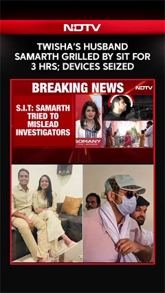 Twisha Sharma&rsquo;s Husband Samarth Questioned By SIT; Laptop, Passport Seized