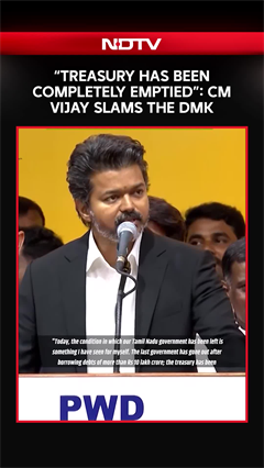 CM Vijay Targets Previous DMK Govt: "Treasury Has Been Completely Emptied"