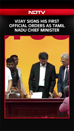 CM Vijay Signs His First Official Orders: 200 Units Free Electricity, Women Protection Force