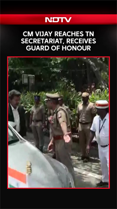 CM Vijay Receives Guard Of Honour At The Tamil Nadu Secretariat