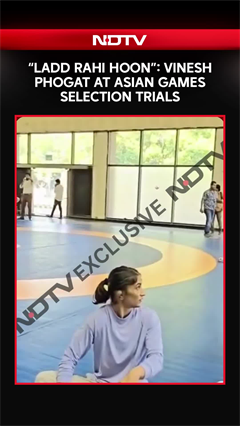 "Ladd Rahi Hoon": Vinesh Phogat Competes At The Asian Games Selection Trials After Relief From SC