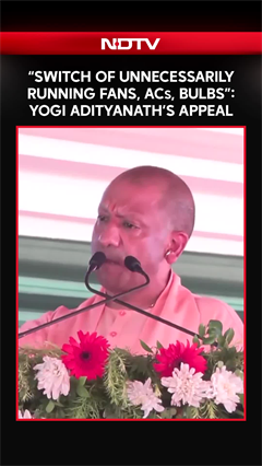 "Switch-Off Unnecessary Fans, ACs": UP CM Yogi Adityanath's Appeal To Reduce Energy Consumption