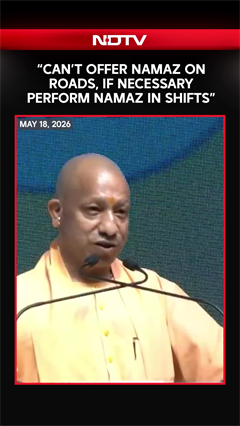 "Can't Offer Namaz On Road, If Necessary Perform Namaz In Shifts": UP CM Yogi Adityanath