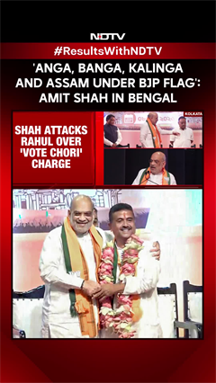 'Anga, Banga, Kalinga and Assam Under BJP Flag': Amit Shah In Bengal