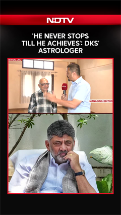 'He Never Stops Till He Achieves': DK Shivakumar's Astrologer On His Drive To The Top