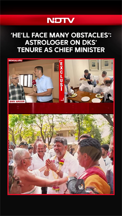 DKS News | 'He'll Face Many Obstacles': Astrologer On DK Shivakumar's Tenure As Chief Minister
