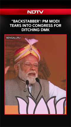 PM Modi Attacks Congress Over TVK Support In Tamil Nadu, Accuses Party Of &lsquo;Backstabbing&rsquo; DMK