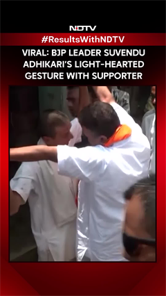 Viral Video: BJP Leader Suvendu Adhikari&rsquo;s Light-Hearted Moment With Supporter