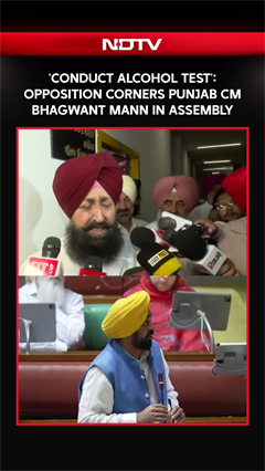'Conduct Alcohol Test': Opposition Corners Punjab CM Mann In Assembly