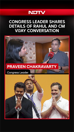 Video: Congress Leader Shares Details Of Rahul Gandhi And CM Vijay Conversation
