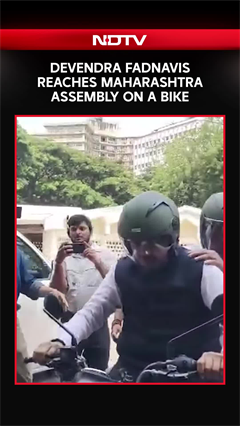 Devendra Fadnavis Reaches Maharashtra Assembly On A Bike