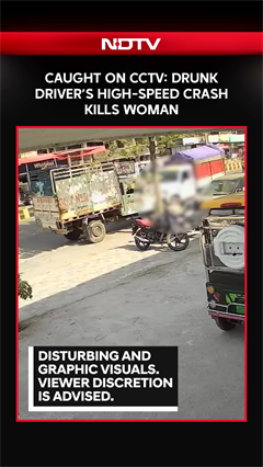 On Camera: Drunk Driver's High-Speed Crash Kills Woman In Nagpur