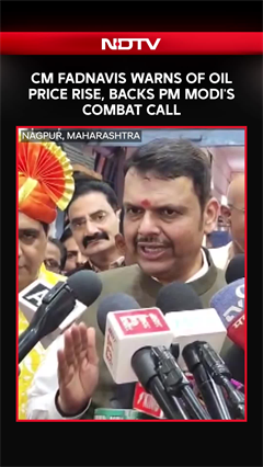 PM Modi News | "Prices May Rise If We Don't Act Smart": CM Fadnavis On Supply Chain & PM Modi's combat Call