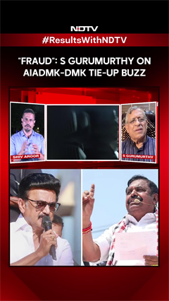 Vijay TVK News | "Fraud": S Gurumurthy ON AIADMK-DMK Tie-Up Buzz