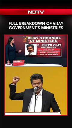Vijay News | Who Got What? Full Breakdown Of Vijay Government's Ministries