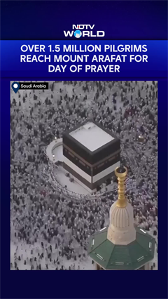 Hajj 2026 | Over 1.5 Million Pilgrims Reach Mount Arafat For Day of Prayer