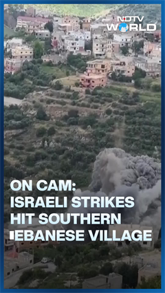 Video: On Camera: Israeli Strikes Hit Southern Lebanese Village