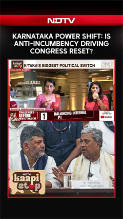 Karnataka Power Shift: Is Anti-Incumbency Driving Congress Reset?